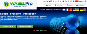 Interview-with-WASEL-Pro-VPN