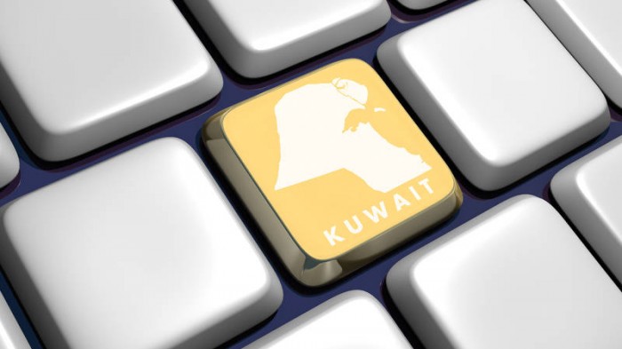 Kuwait-fzdit-800x449