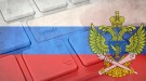 Russia-VPN-crackdown