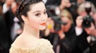 fan_bingbing_cinema_online_20160521